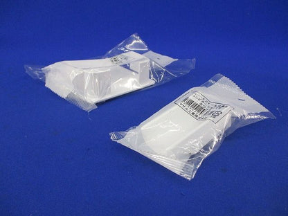 エムケーダクト/ニュー･エフモール付属品セット(混在3個入)(ホワイト) KMDE4102他