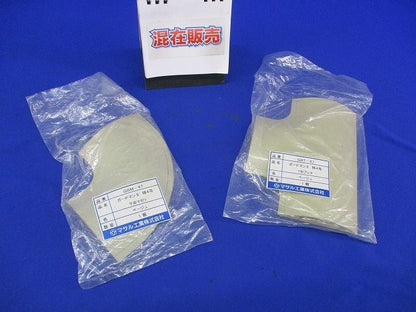 ガードマン?特4号セット(ベージュ)(混在2個入) GBT-47他
