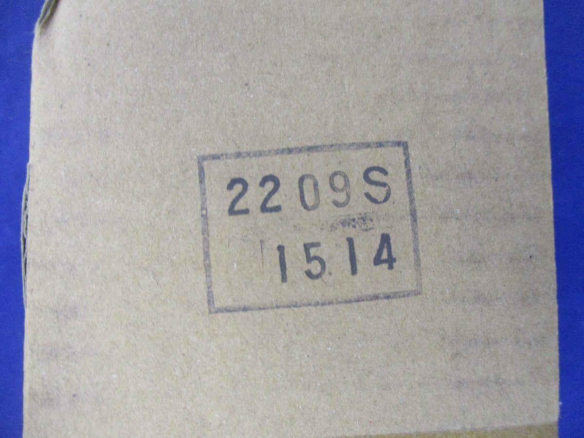 LEDベースライト 器具本体 LEET-40704W