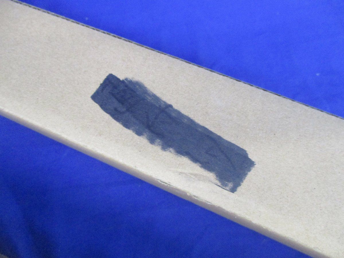 LEDベースライトセット(昼白色) OL291576+UN6101RB