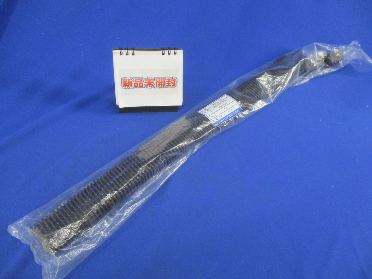 0号エムケーダクト ダクトフレキ(チョコ) MDFJ-09