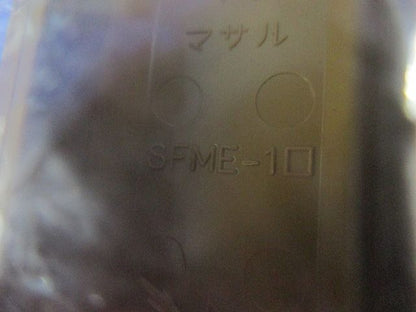 ニュー･エフモール付属品セット(混在15個入) SFMFJ1他