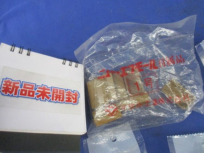 ニュー･エフモール付属品セット(混在15個入) SFMFJ1他