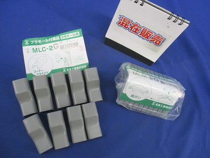 プラモール付属品セット(混在19個入)(グレー) MLM-2G他