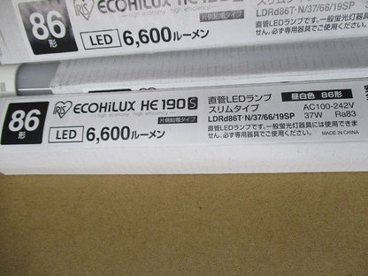直管LEDランプ(昼白色)(9個入)(片側給電タイプ) LDRd86T･N/37/66/19SP