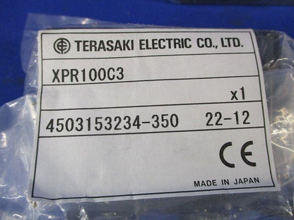 ブレーカー端子カバー(3個入) XPR100C3