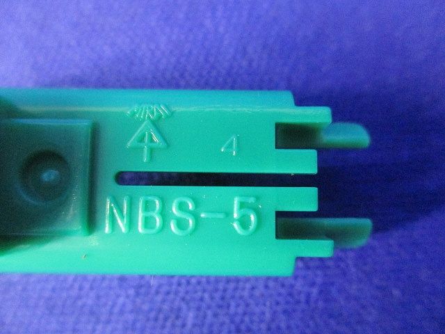 マグスライダー(10個入) NBS-5