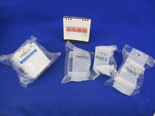 エムケーダクト付属品3号セット(混在4個入)(ホワイト) MDJC32他