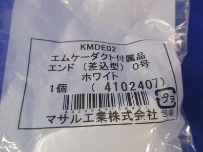 エムケーダクト付属品セット(混在8個入)(ホワイト) MDA02他