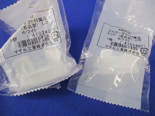 エムケーダクト付属品セット(混在8個入)(ホワイト) MDA02他