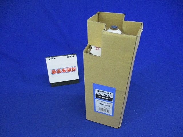 LEDランプ48W(E39口金) 昼白色 電源ユニット別売り(別置形) LDTS48N-G-E39