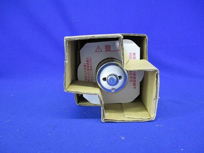 LEDランプ48W(E39口金) 昼白色 電源ユニット別売り(別置形) LDTS48N-G-E39