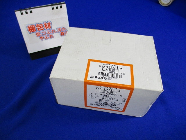 形鋼用交差支持金具 20個入り DH2UL19-20