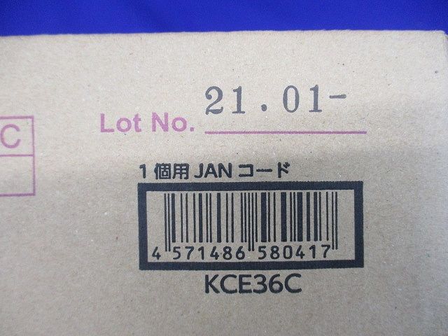 間仕切用固定金具E型コンビタイプ  20個入 KCE36C-20
