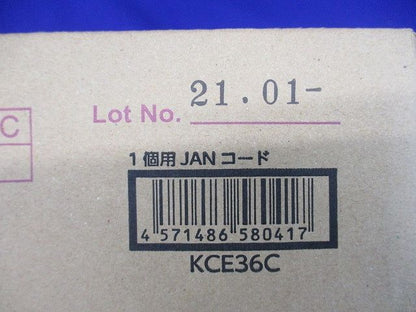 間仕切用固定金具E型コンビタイプ  20個入 KCE36C-20
