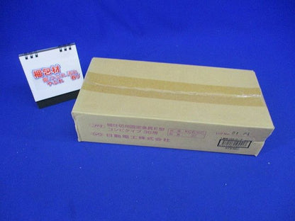 間仕切用固定金具E型コンビタイプ  20個入 KCE36C-20
