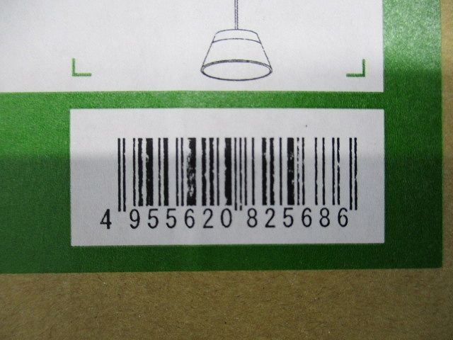 LED小型ペンダントライト 広角形 電球色 調光器不可 ダクト取付専用 ブラック DPN-41697Y