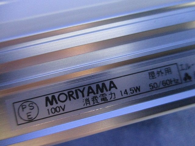 LEDソリッドスリムライン NTN83074