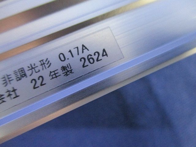 LEDソリッドスリムライン NTN83074