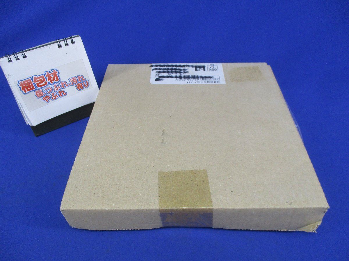 誘導灯用表示板B級(箱違い) FK20057
