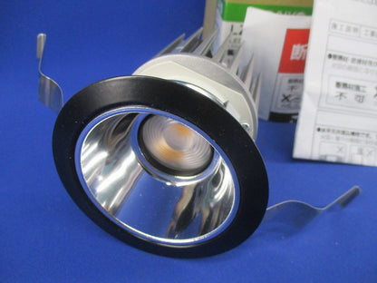 LEDダウンライトφ75(電球色) LZD-92900YB