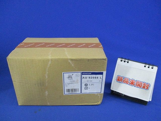 LEDユニバーサルダウンライトφ100 AU92088L