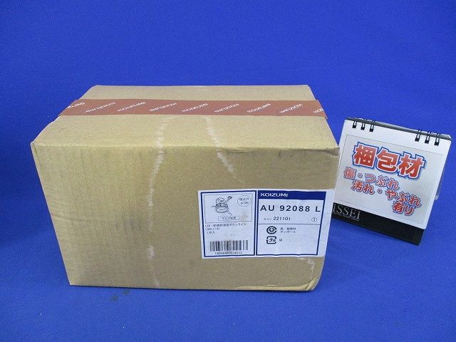 LEDユニバーサルダウンライトφ100 AU92088L