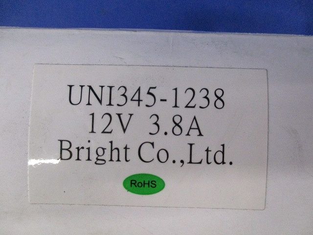 ACアダプター12V 3.8A UNI345-1238