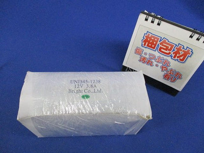 ACアダプター12V 3.8A UNI345-1238