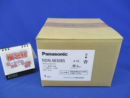 LEDダウンライトφ100(電球色) NDN48308S