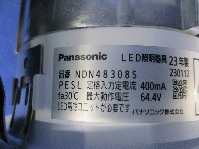 LEDダウンライトφ100(電球色) NDN48308S