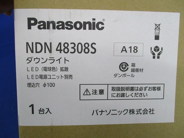 LEDダウンライトφ100(電球色) NDN48308S
