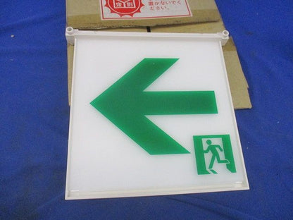 通路誘導灯表示板 National FK02061
