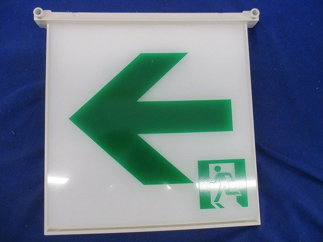 通路誘導灯表示板 National FK02061