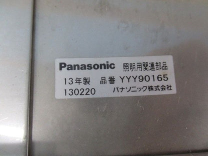 フットスタンド用埋込ボックス YYY90165