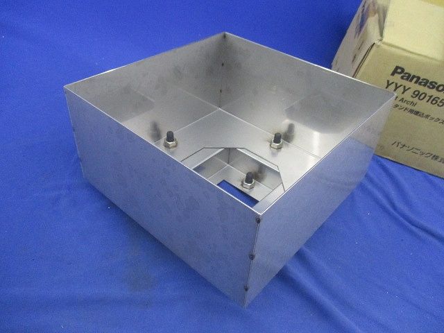 フットスタンド用埋込ボックス YYY90165
