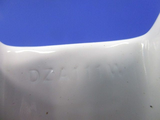 メタルエフモール付属品セット(混在20個入)(ホワイト) DZA154W他