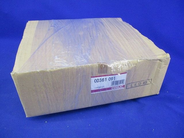 LED一体型ベースダウンライト(昼白色) OD361091