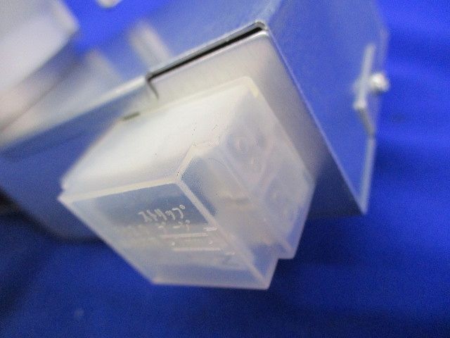 LED一体型ベースダウンライト(昼白色) OD361091