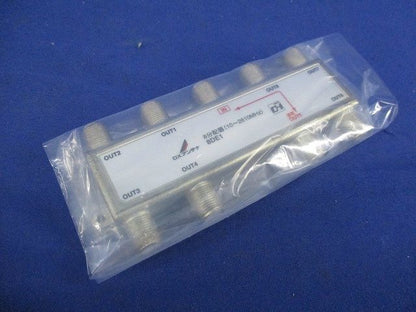 8分配器(ビス無)(汚れ有) 8DE1