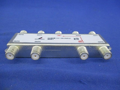 8分配器(ビス無)(汚れ有) 8DE1