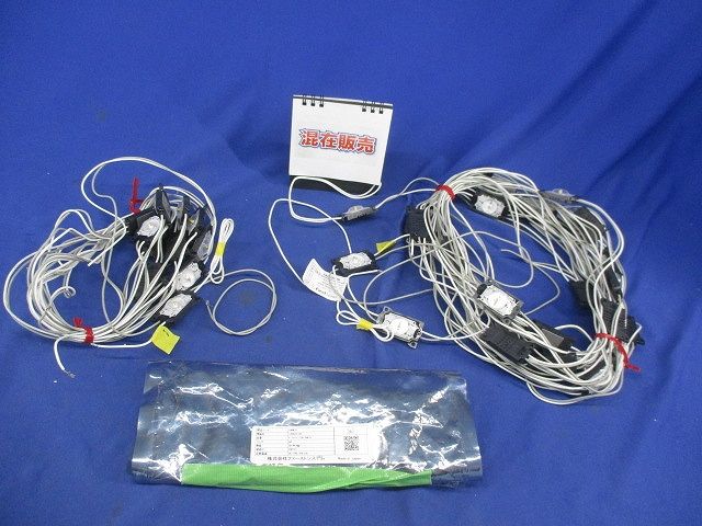 内照灯用LEDモジュールセット(混在2セット入) F-TA7C-700-8W-B他