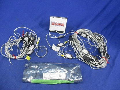 内照灯用LEDモジュールセット(混在2セット入) F-TA7C-700-8W-B他