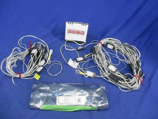 内照灯用LEDモジュールセット(混在2セット入) F-TA7C-700-8W-B他
