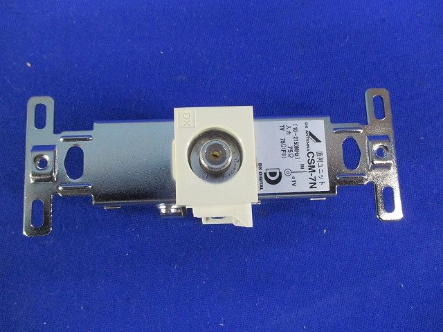 直列ユニット(付属ねじ無) CSM-7N