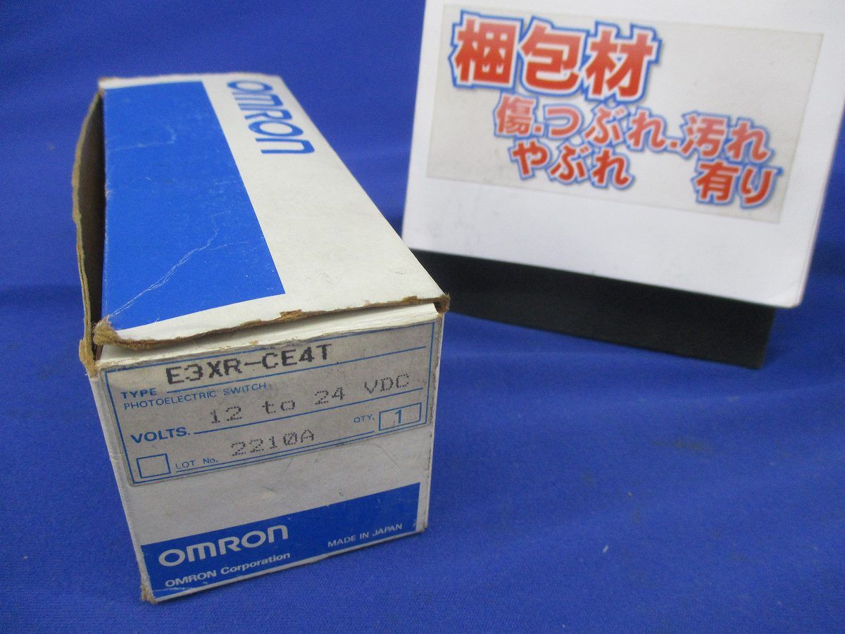 光ファイバ式光電スイッチ(汚れ有) E3XR-CE4T