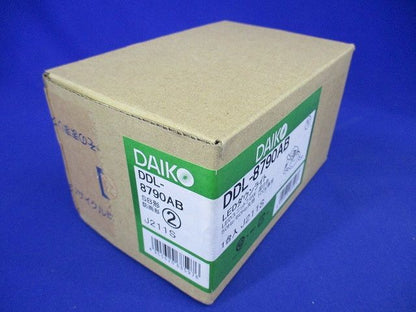 ダウンライト(軒下兼用) LED 7.6W 温白色 非調光  DDL-8790AB