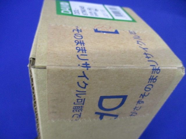 ダウンライト(軒下兼用) LED 7.6W 温白色 非調光  DDL-8790AB