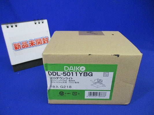 LED内蔵 ダウンライト 電球色 調光可(調光器別売) DDL-5011YBG