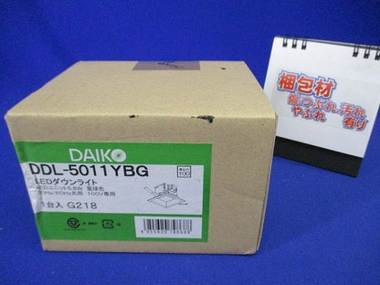 LED内蔵 ダウンライト 電球色 調光可(調光器別売) DDL-5011YBG